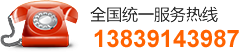 焦作市修武機(jī)械有限責(zé)任公司